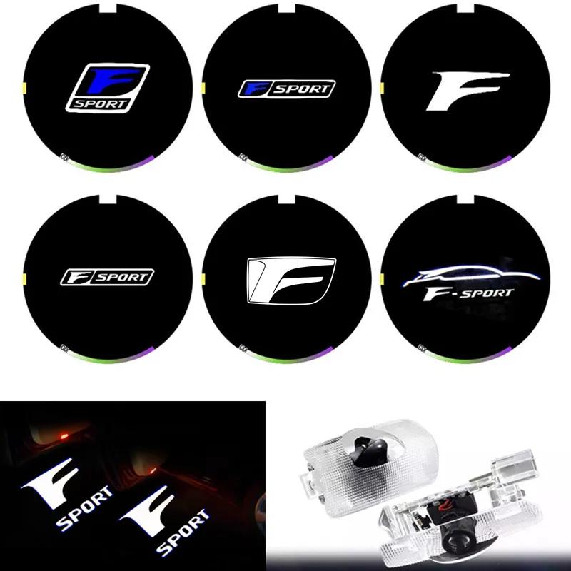 UDS2 LED Car Door Projector Welcome Ghost Shadow Light Accessories For LEXUS F SPORT ES RX GX LS LX IS GS UX Series IS F IS250 IS350