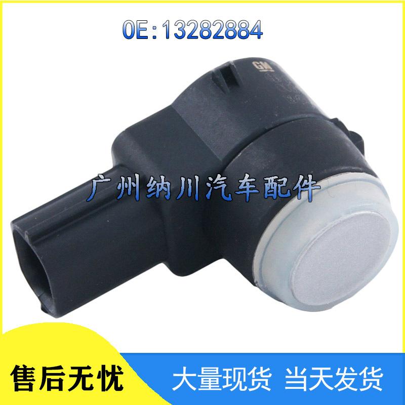 Buick Chevrolet Cruze Einparkhilfe hinten Sensor Sonde 13282884