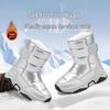 Mädchen Winter 2025 Rutschfeste Prinzessinnen Schneestiefel - Dick gefüttert mit Samt, Warme Baumwollschuhe für mittelgroße und große Kinder