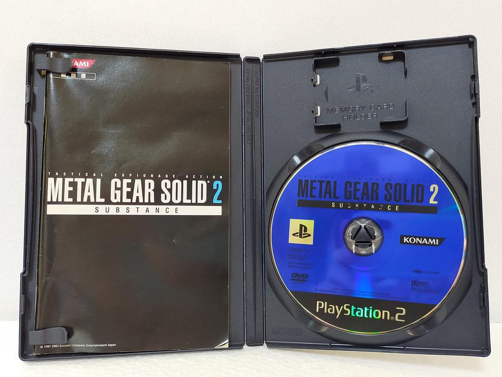 Metal Gear Solid 2 Substance PlayStation 2 the Best