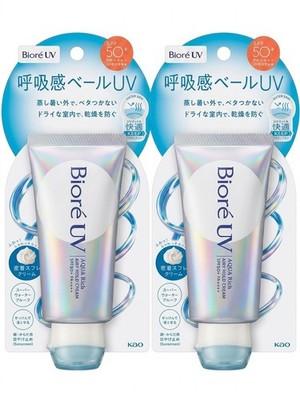 Set 2 Biore UV Aqua Rich Airy Hold Cream SPF50+ PA++++ 70g Japan