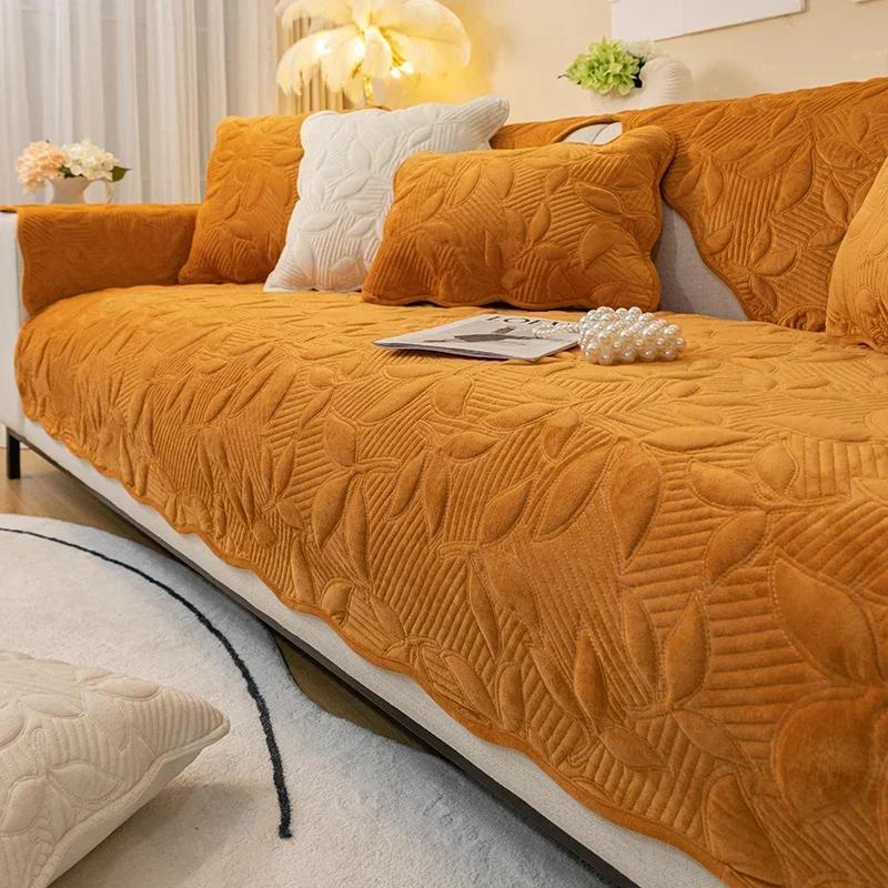Cuscino per divano spesso Four Seasons con motivo a foglie, bordo ondulato squisito, asciugamano per divano, decorazione per la casa, soggiorno, atmosfera, fodera morbida