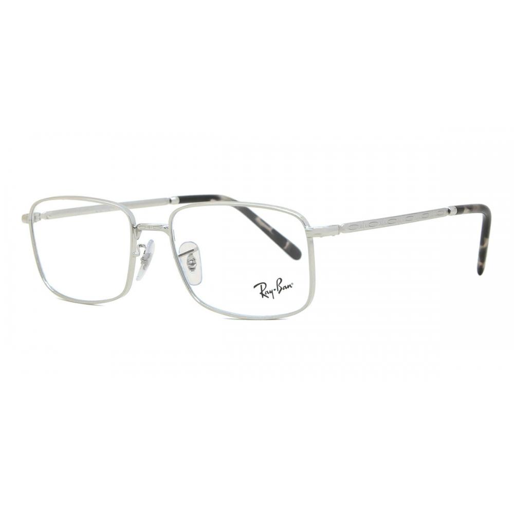 Ray Ban Rx3717v Asian Fit 2501 Unisex Eyeglasses