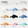 UV Protection Sun Hat Men Women Breathable Ice Silk Sport Cap UPF 50 Quick Dry Outdoor Visor
