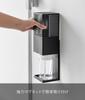 Yamazaki Magnetic Deodorizer W11 X X Easy Floating 3664 Case, Large, Black, Approx. D9.6 H20.3cm, Tower, Entryway, Installation, Storage,