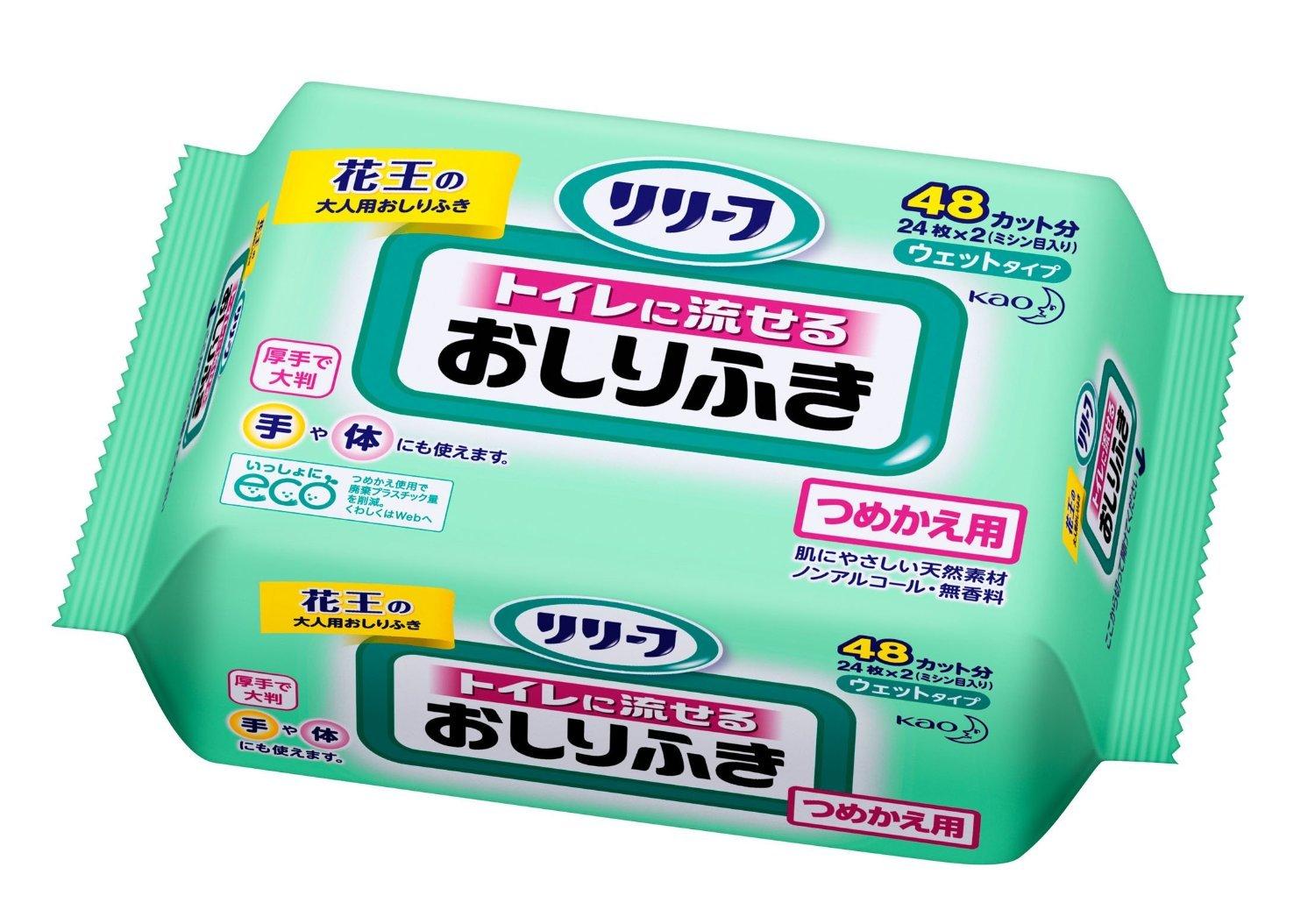 

Relief Flushable baby 24 pieces 2 x 10 pieces set [Kao] wipes, refill, (48 cuts)