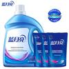 Blue Moon Lavender Laundry Detergent - Stain Removal & Mite Control