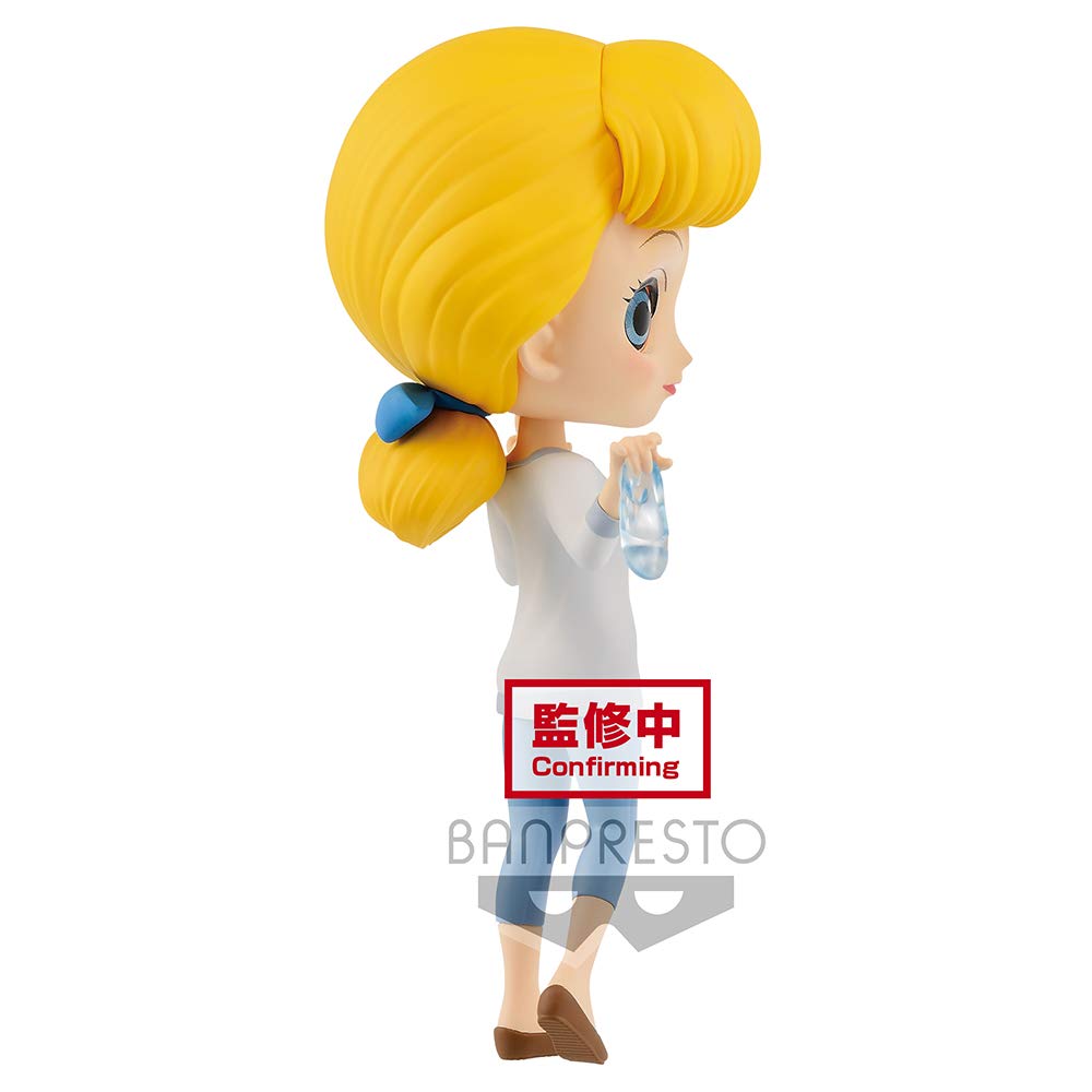 Banpresto Q posket Disney Characters Avatar -Cinderella- Style(ver.A)