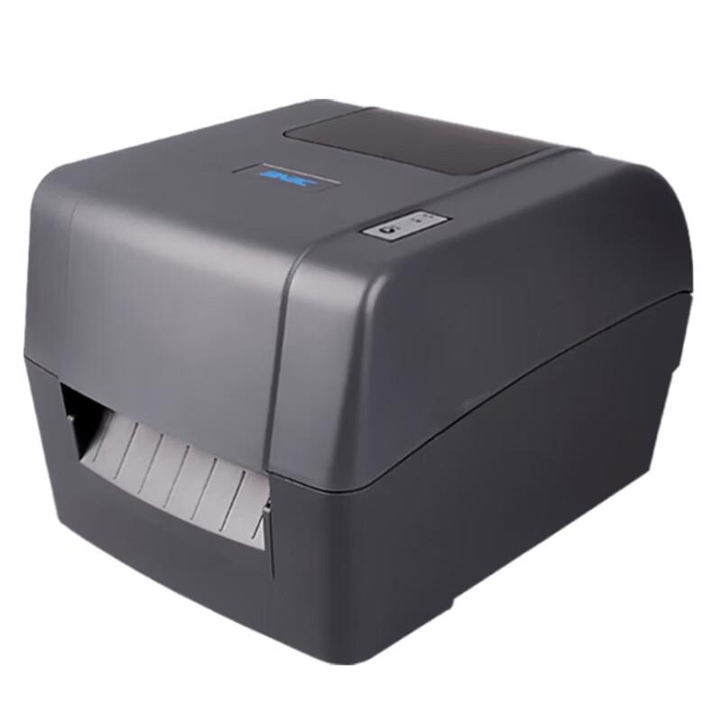 SNBC BP420 USB/Bluetooth Thermal Transfer Label Printer CN plug (adapter included)