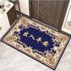 New Chinese Style Entrance Mat Foyer Entrance Mat Bedroom Living Room Floor Mat Entrance Hall Floor Mat