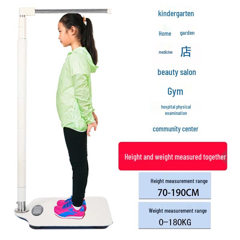 

AODEMAI Digital Height & Weight Scale for Family