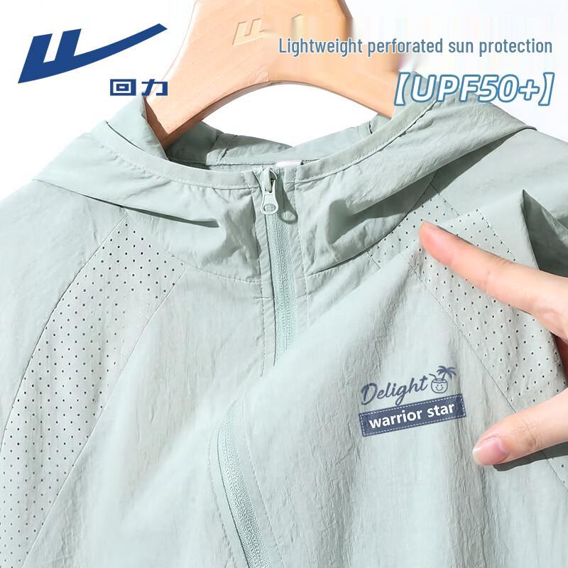 Warrior Men s Lightweight UV Protection Jacket 3XL