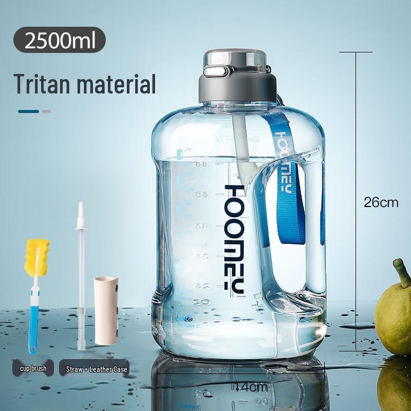 Nufeng Sports Water Bottle