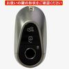 ZANEKO Key Case Compatible with Benz S 400 d S 500 S 400 d