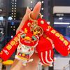Guochao Waking Lion Dragon Year Lucky Cat Keychain – Cute Doll Pendant for Couples, New Year Gift