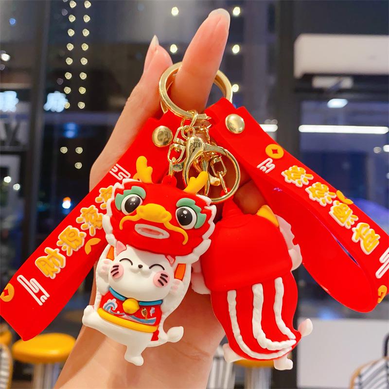 Guochao Waking Lion Dragon Year Lucky Cat Keychain – Cute Doll Pendant for Couples, New Year Gift