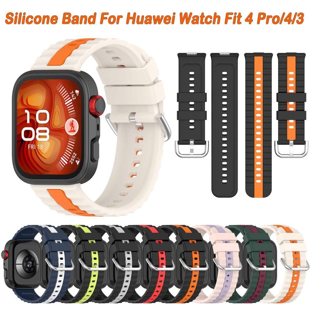 Silicone Wristband Double Color Bracelet for Huawei Watch Fit 4 Pro/4/3 Smart Watch Accessories