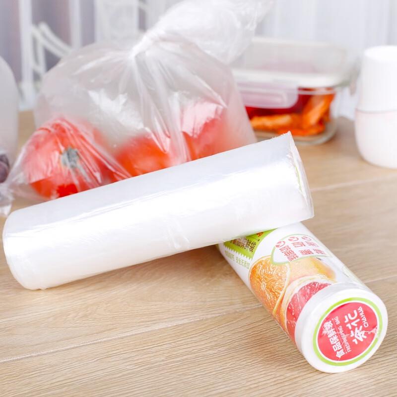 

Disposable Tear-off Food Storage Bags