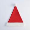 Red Plush Christmas Hat for Adults & Kids - Festive Holiday Decoration & Gift