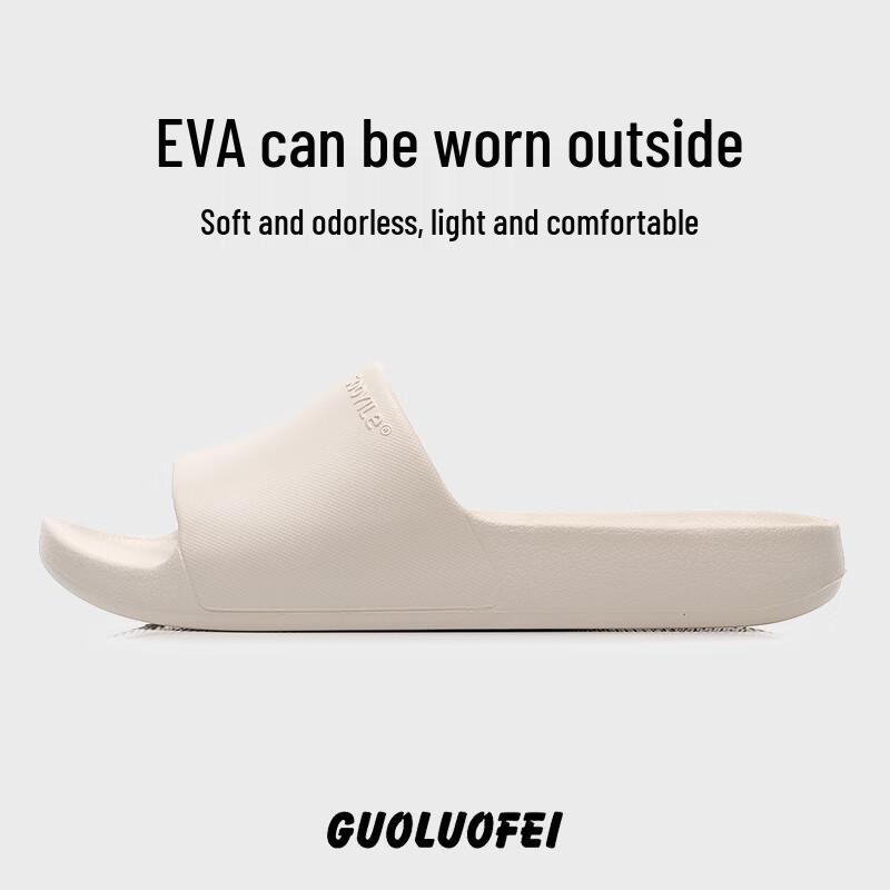 Guoluofei Unisex Cloud-Soft Non-Slip Shower Slippers 42-43