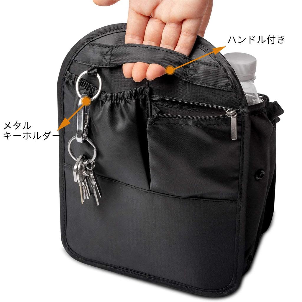 Yisiga Inner Bag, Lightweight Waterproof Storage Bag, Bag-in-Bag, Large Capacity, Sorting, Daypack, Flamingo Backpack Bag, 35cm X 27cm X 14cm (L,