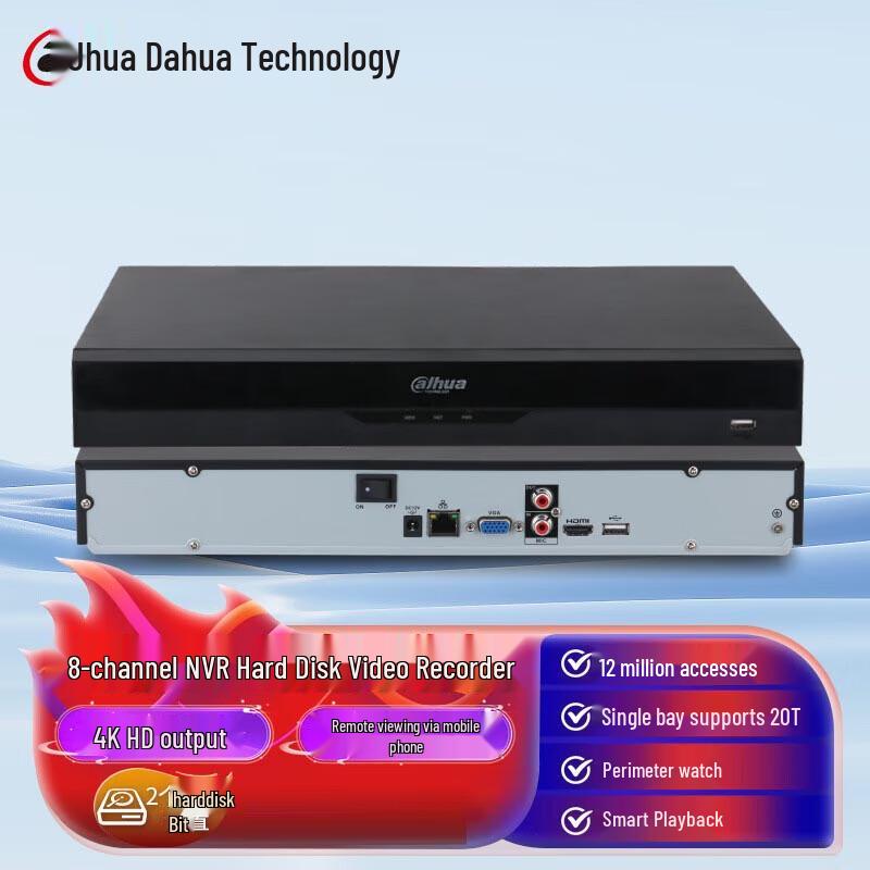 

Dahua 8-Channel 2-Bay H.265 HD Surveillance NVR