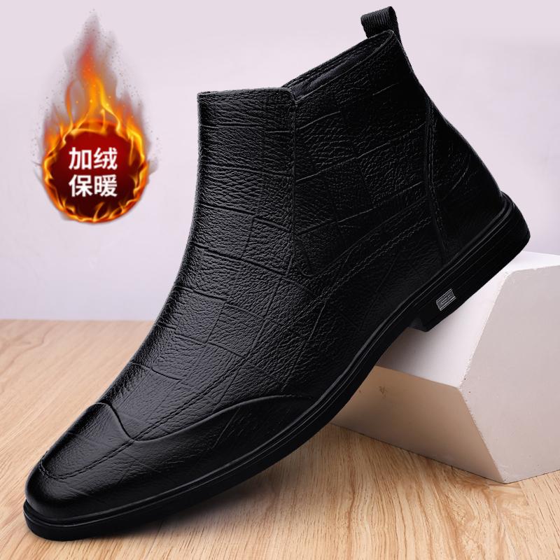 

Зимние мужские классические туфли из хлопка средней высоты, мужские модные кожаные ботильоны, мужские короткие ботинки в британском стиле, повседневная обувь с высоким берцем 45