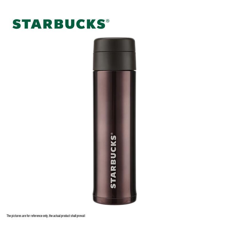 Starbucks Tea Infuser Insulated Mug