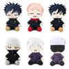 Anime Jujutsu Kaisen Plush Toy Yuji Itadori Gojo Satoru Fushiguro Megumi Inumaki Toge Stuffed Toys Birthday Gift (23cm)