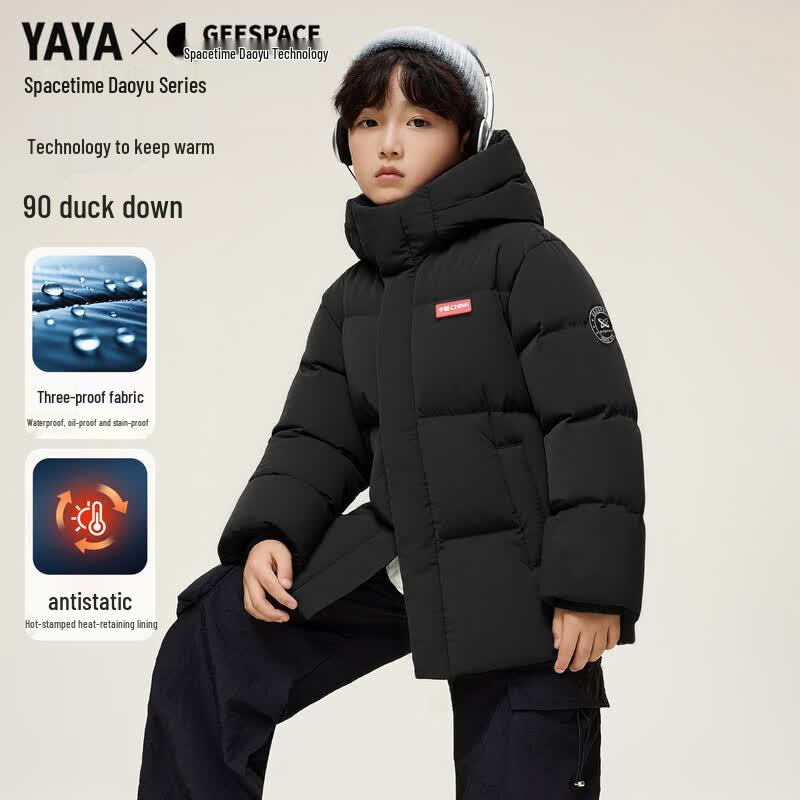 Yaya Унисекс Детская Солнечная Коллекция Иньша Утолщенная Короткая Пуховая Куртка 120