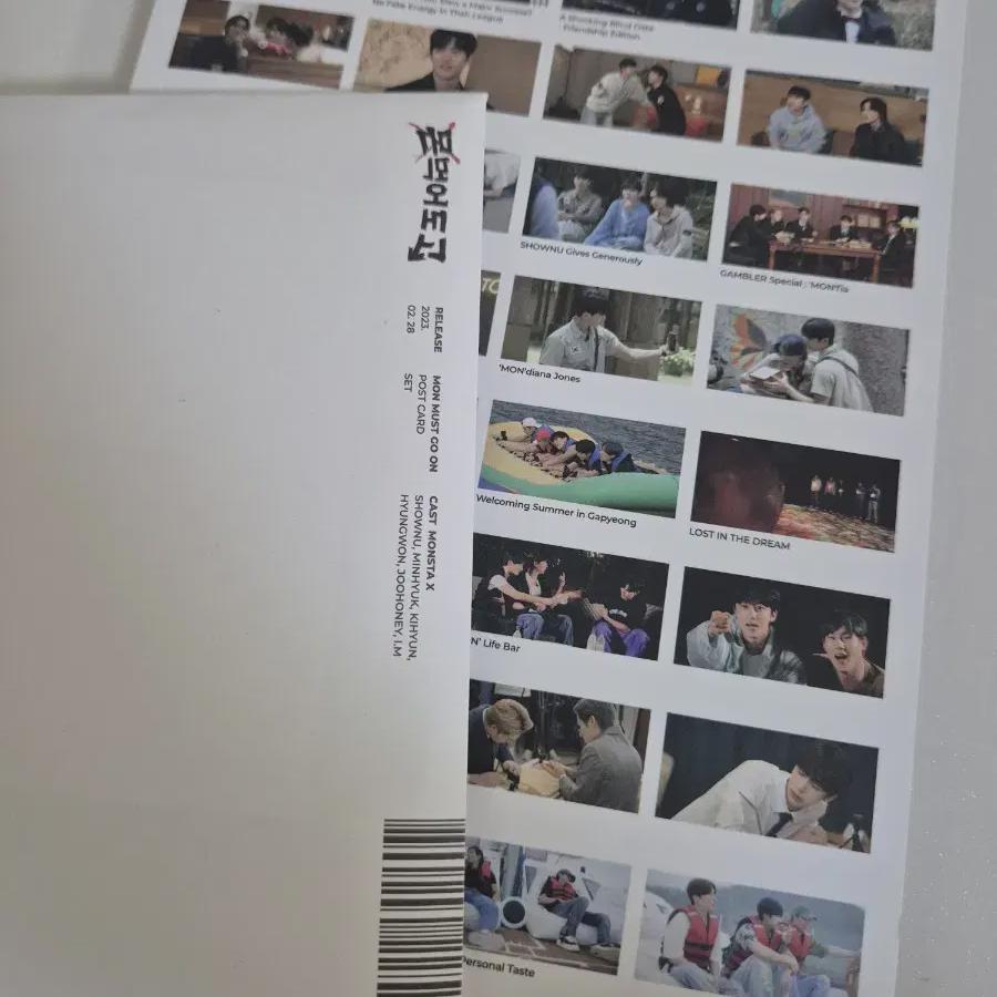 

Monsta X Мон-ит Дого За кулисами Книги