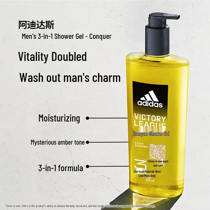 Adidas Men's 3-in-1 Shower Gel, Shampoo & Face Wash
