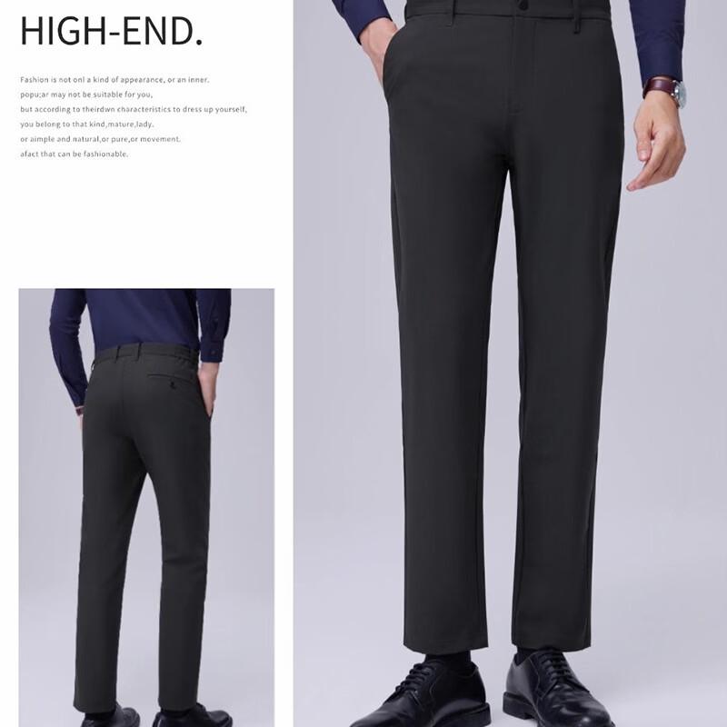 ROMON Men's Straight-Leg Stretch Business Suit Pants