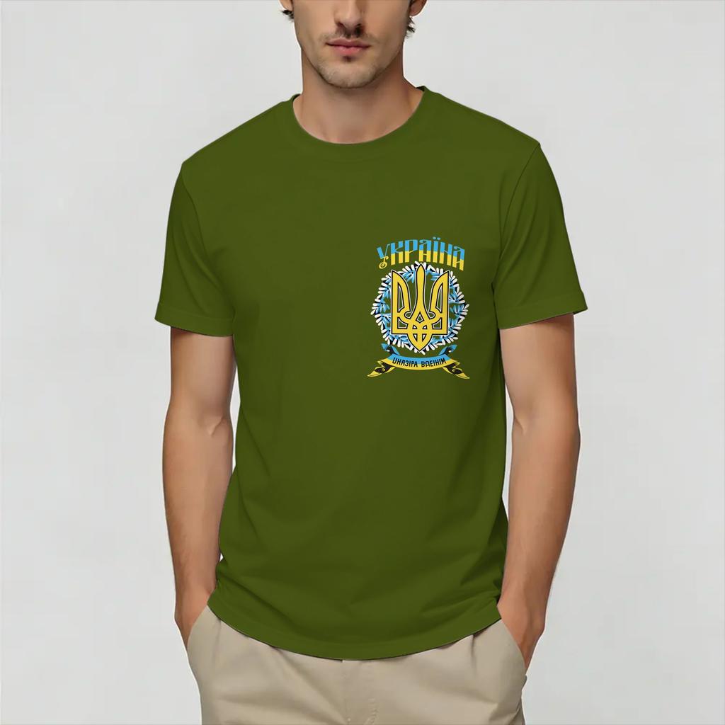 Ukraine Ukrainian Flag T Shirt Beach Hipster T Shirts Unisex 100 Cotton ONeck Plus Size 5XL Top Tees ShortSleeve Y2K Fun Tops