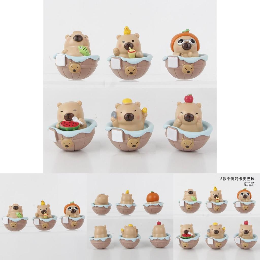 Adorable Capybara Wobbler Summer Time Q Version Pvc Collectible Toy Figure 6 Styles