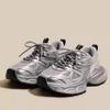 Girls' Fashion Sports Shoes Children's Silver Daddy Shoes Breathable Running Shoes