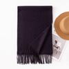 Imitation Cashmere Scarf with Wool Tassel Scarf for Men and Women Versatile Solid Color Fashion Commuting Warm Scarf Shawl