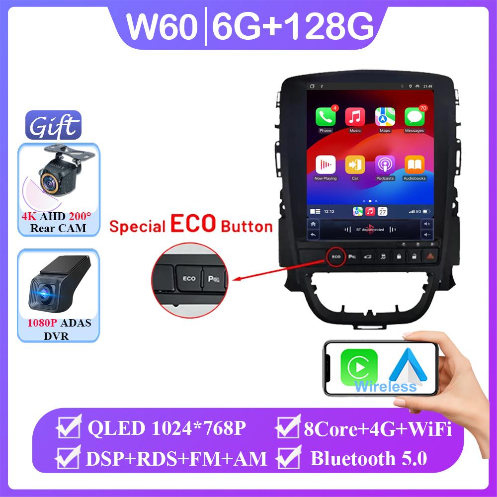 Carplay Vertical  Wireless Android Auto For Opel Astra J 2009-2015 Car Radio 9.7 Inch Radio 8Core FM AM Multimedia