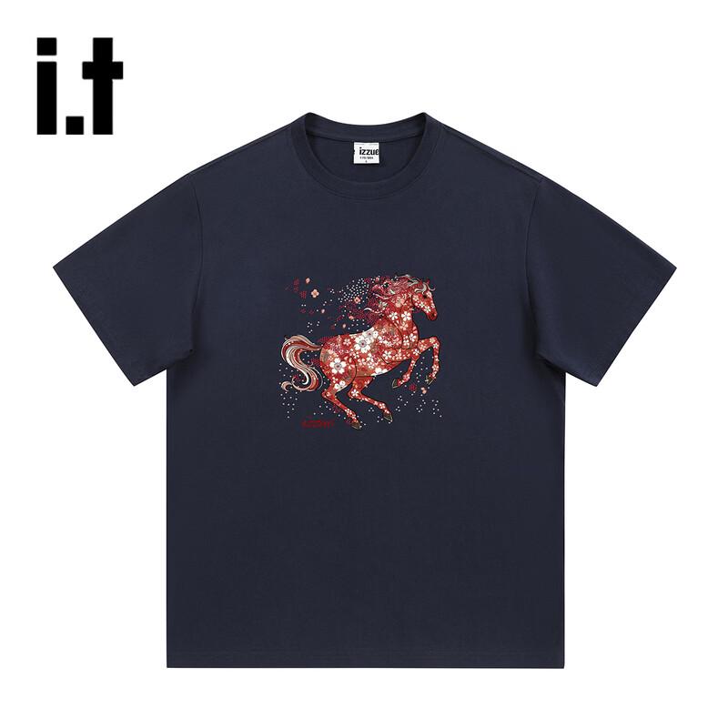 izzue i.t Unisex Pure Cotton Short Sleeve T-Shirt XL