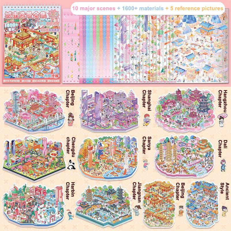 1Set Plus Size Cartoon Scenes Book Landscape Sticker Diy Toy Game Books 3D Sticker Cabin Scene Pocket Festival Birthday Gift
