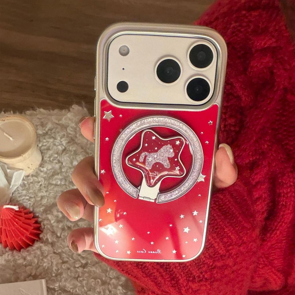 Sternenpony Ständer Handyhülle für iPhone 16, iPhone 17, iPhone 17 Pro Max