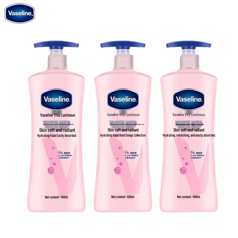 

Vaseline Healthy Brightening Repair Lotion 3x400ML