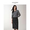 JUZI Annakou Sparkle Knit Pullover Sweater