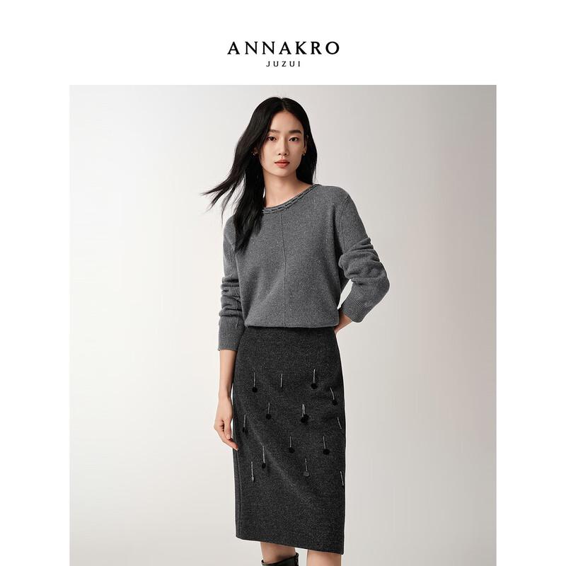 JUZI Annakou Sparkle Knit Pullover Sweater