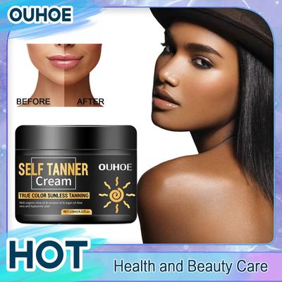 Body Bronzer Cream Sexy Bikini Wheat Color Brown Booster Skin Protection Nourishing Effective Sunbeds Sun Tanning Lotion 120g