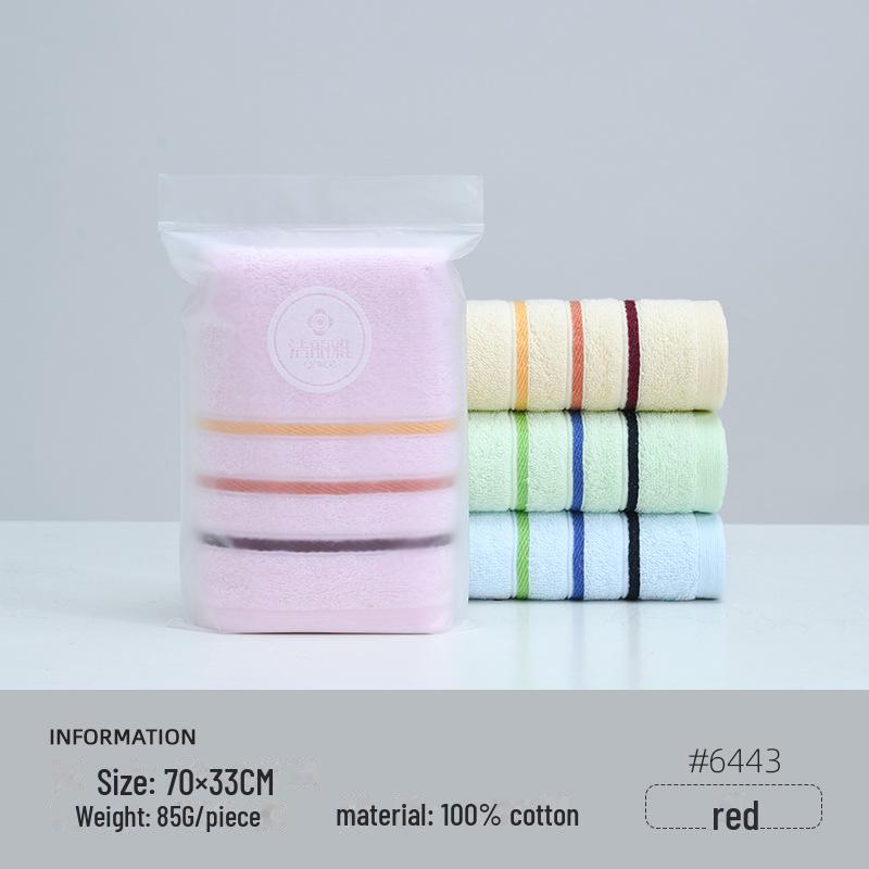 ჯიელია სუფთა ბამბის სახის პირსახოცი - სადა სერია, ერთეული შეფუთვა, იდეალურია სახლისთვის ან საქმიანი საჩუქრებისთვის