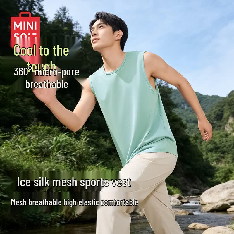 MINISO Men s 2026 Ice Silk Cleanfit Sleeveless T-shirt Vest 3XL