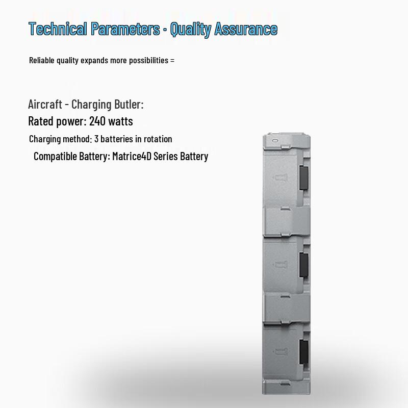 DJI Matrice 4D Series 240W Charging Hub (CN version)
