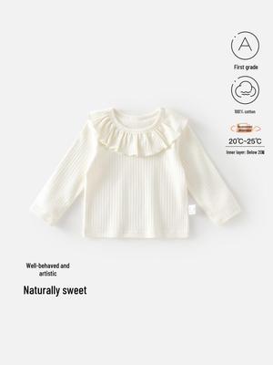 Stylish Korean Early Autumn Girls' Sweatshirt - Children's Long Sleeve Top