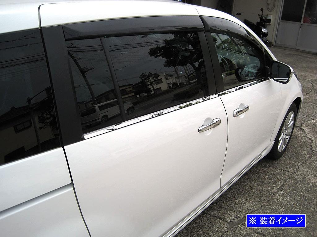[BRIGHTZ] MPV LY3P Side Door Visor LY3 Y3 3 [INJ-V-131]